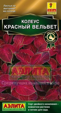 8557cf7a-4d25-11e3-98e1-00500454e615-1