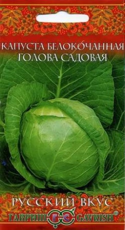 38e29524-419f-11e0-a4e9-00500454e615-1