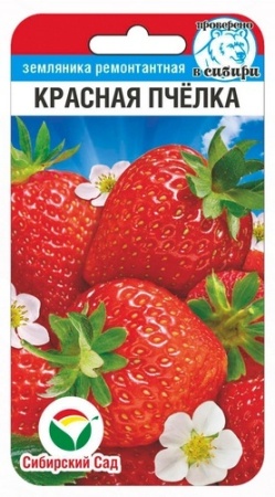 69b2e3b6-1975-11ee-a711-001e673ebdea-1