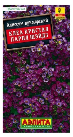 74b32dd9-62e4-11eb-bba4-005056c00008-1