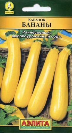 6d3882b9-1473-11df-880e-0019dbe91ea3-2