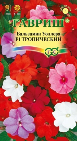 6a97b4ac-dcea-11dd-9138-00500454e615-1