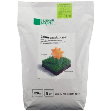 edc3f2e1-883d-11e1-b373-00500454e615-1