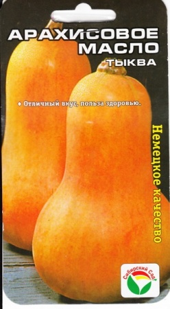 13ee047f-4e92-11e2-b54d-00500454e615-2