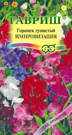532a10e4-efb3-11de-87e0-0019dbe91ea3-1