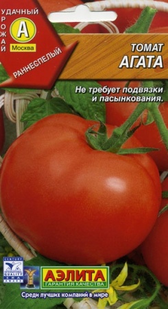 a14a0680-dcea-11dd-9138-00500454e615-2