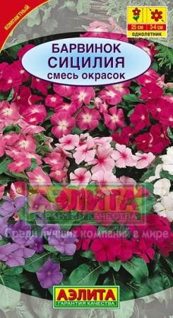 cc8c1340-4cee-11e3-98e1-00500454e615-2