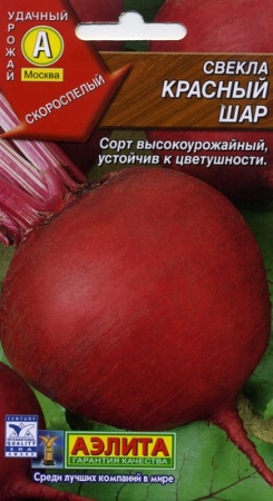 9b4cffab-dcea-11dd-9138-00500454e615-1