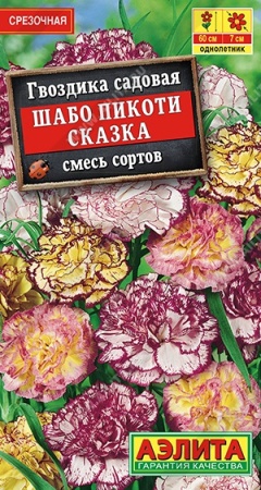 70f41aeb-dcea-11dd-9138-00500454e615-1