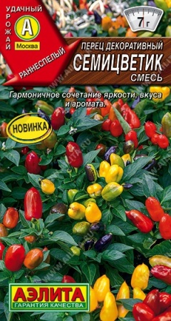 a27a5793-f840-11ea-b984-005056c00008-2