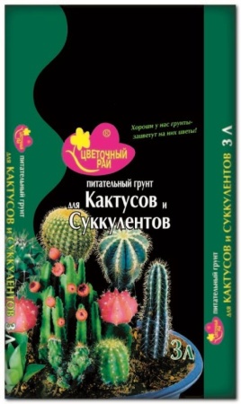 35c63d7b-b8b1-11e7-8fe5-001e673ebdea-1