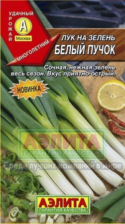 2d224511-b6cf-11e6-a0eb-001e673ebdea-1