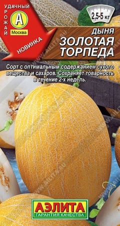 1a5209a4-08f4-11ec-a954-005056c00008-1