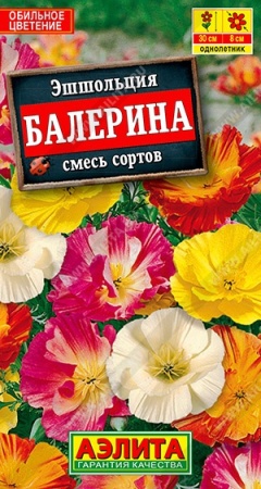 ad5729da-dcea-11dd-9138-00500454e615-1