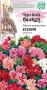 72a1f3dd-e295-11df-b975-0019dbe91ea3-2