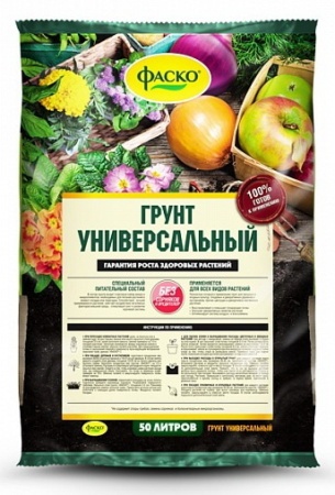 dac2600d-de1c-11e6-bb6f-001e673ebdea-1