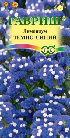 834cf1af-dcea-11dd-9138-00500454e615-1