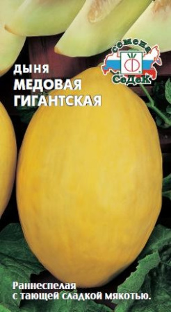 d10ac955-bd54-11e3-aae1-001e673ebde8-2