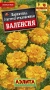 57bc56ab-f800-11ea-b984-005056c00008-2
