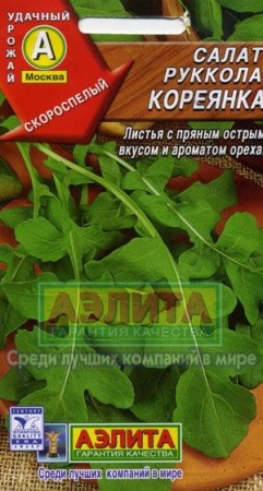 34eca02b-75a4-11e0-bd6a-00500454e615-2