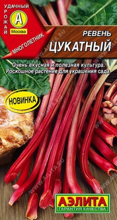 7d736427-93fe-11f1-892d-246e9611e8f5-1