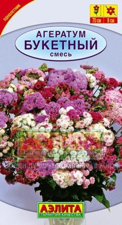 6463d628-dcea-11dd-9138-00500454e615-2