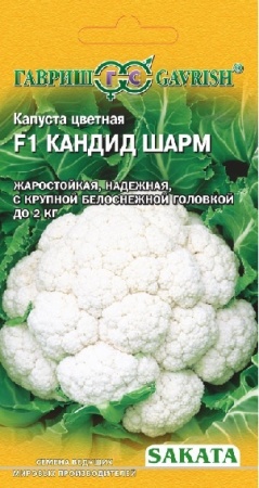 355b1ee5-717b-11e5-8b81-001e673ebdea-2