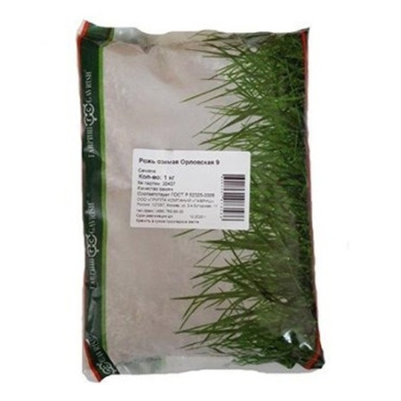 8d6c2656-d843-11e8-a546-005056c00008-1