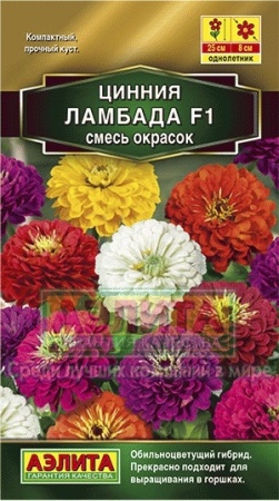 ebdc5d40-915a-11e6-a0eb-001e673ebdea-1