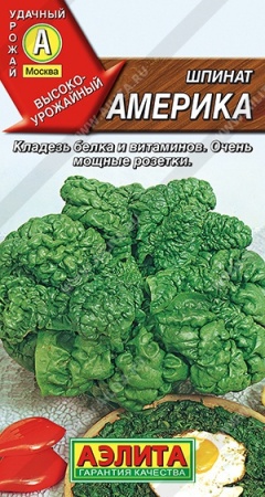 8aacd23e-0a7a-11ec-a8a4-005056c00008-1