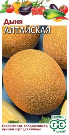 928d0999-797d-11e1-9ad6-00500454e615-1