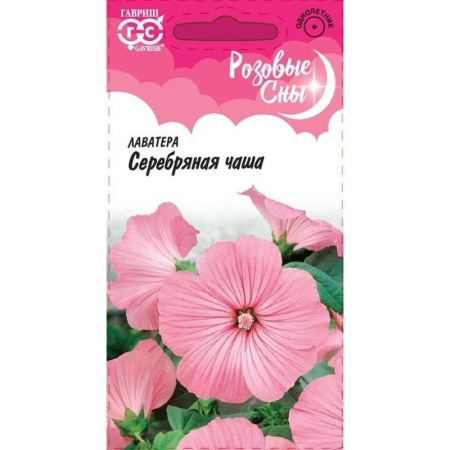 9d8dbedb-c615-11de-87ad-0019dbe91ea3-1