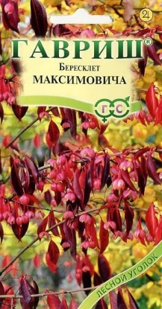 4fa3dfc5-c519-11de-87aa-0019dbe91ea3-1