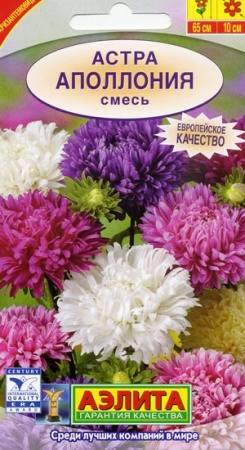 6463d7e0-dcea-11dd-9138-00500454e615-2