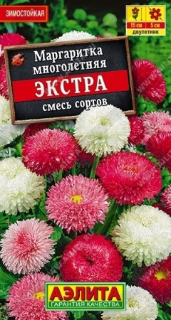 834cf34c-dcea-11dd-9138-00500454e615-1