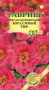 21433dab-c797-11de-87ae-0019dbe91ea3-2