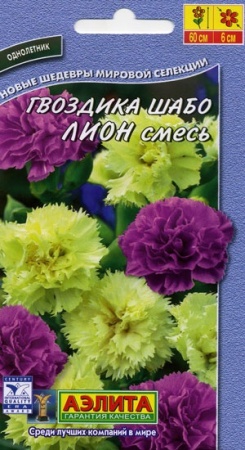 0801546c-2607-11de-a126-00235435134b-2