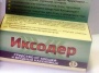 ecc8cd53-fc47-11e6-bb6f-001e673ebdea-1