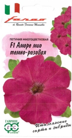 df58622c-f80b-11ea-b984-005056c00008-3