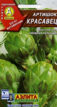 6463d7a2-dcea-11dd-9138-00500454e615-2