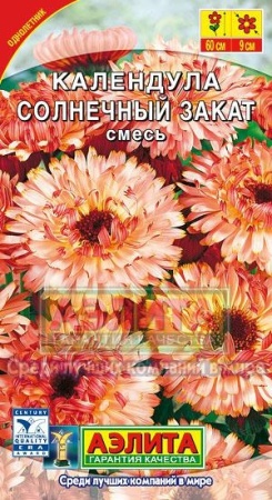 8c1d4d1c-0ab5-11e2-9c64-00500454e615-2