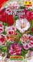baa6dab3-47cf-11e1-82d8-00500454e615-2