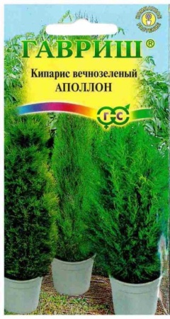 7d524c45-dcea-11dd-9138-00500454e615-1