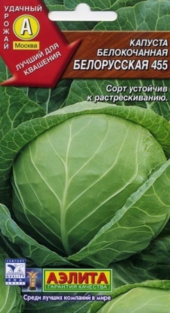 7757a8d7-dcea-11dd-9138-00500454e615-1