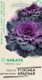 8ec78ffb-8128-11e4-a8b6-001e673ebdea-2