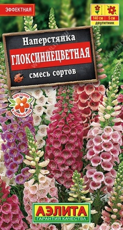 51a3c312-2b02-11e1-be7f-00500454e615-1