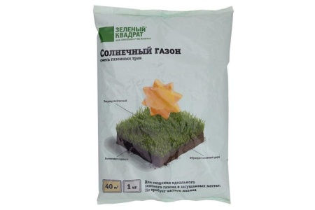 edc3f2df-883d-11e1-b373-00500454e615-1