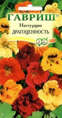 8949fa29-dcea-11dd-9138-00500454e615-1