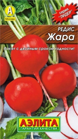 103f11fb-e8f6-11e0-9ebd-00500454e615-1