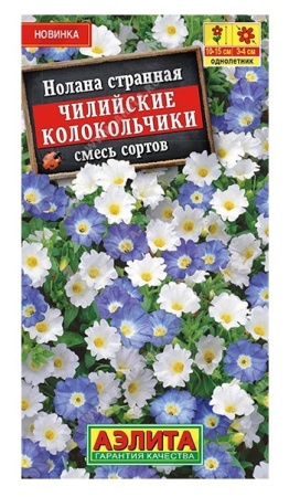 50fbda99-f809-11ea-b984-005056c00008-1